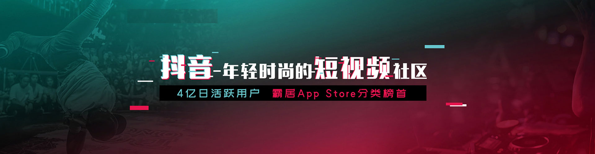 圣方济各堂谷歌竞价