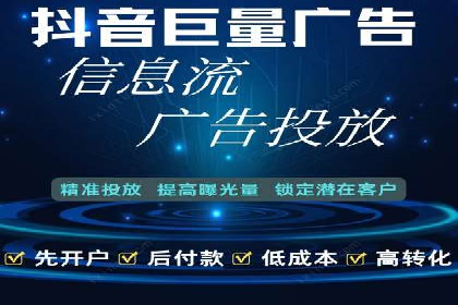 新闻资讯类APP的信息流平台创新实践