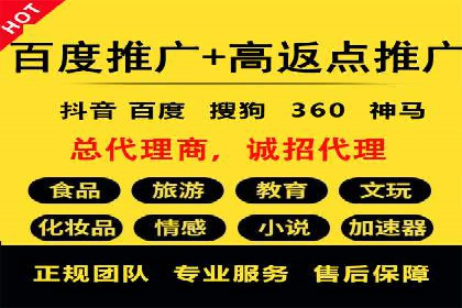 SEM推广案例：揭秘高点击率背后的秘密
