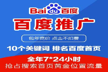 抖音广告案例：信息流推广亮点
